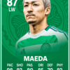 Maeda Football Card