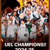 Tottenham – UEFA Europa League Champions 24/25
